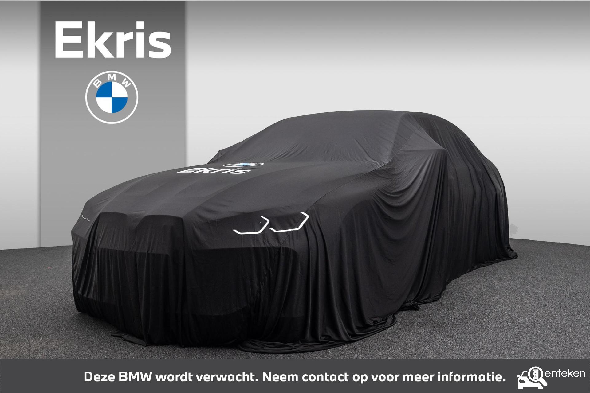 Foto van kenteken H-223-RZ