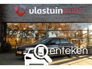 Foto van kenteken JKB-14-J
