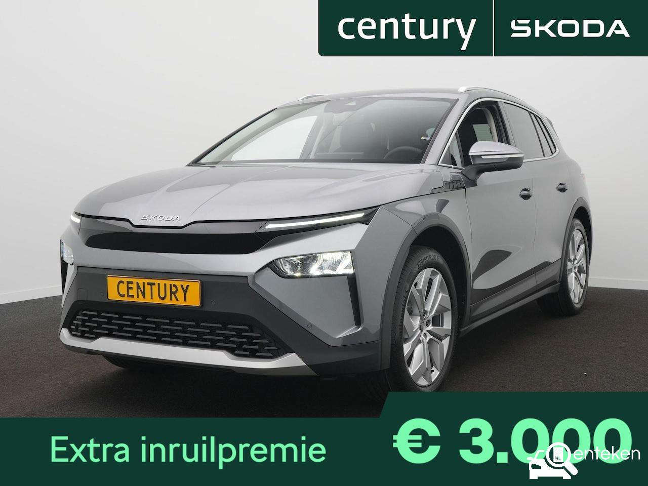 Foto van kenteken JRZ-55-G