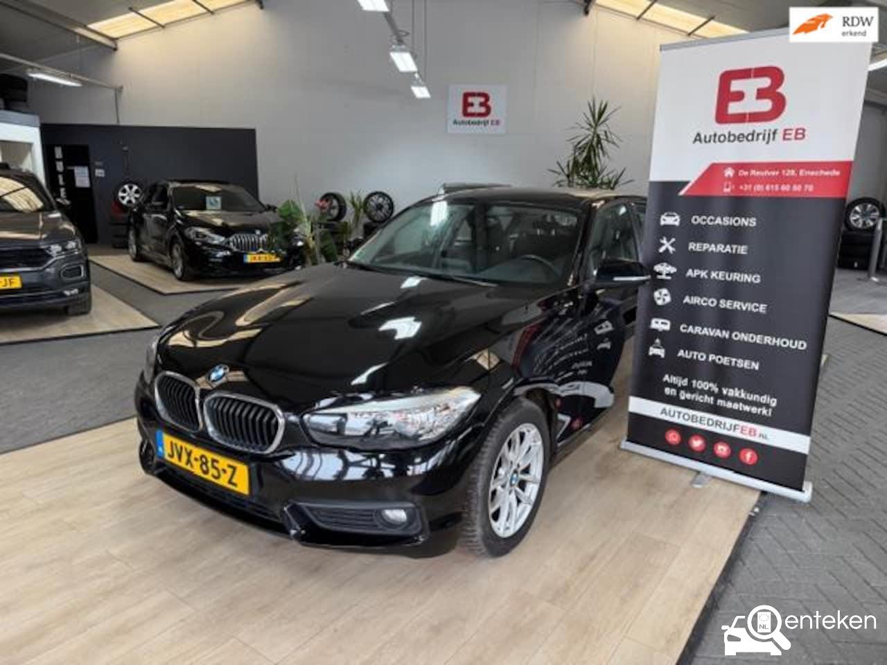 Foto van kenteken JVX-85-Z