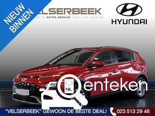 Foto van kenteken JXK-93-K
