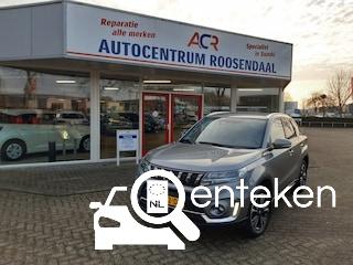 Foto van kenteken P-582-DN